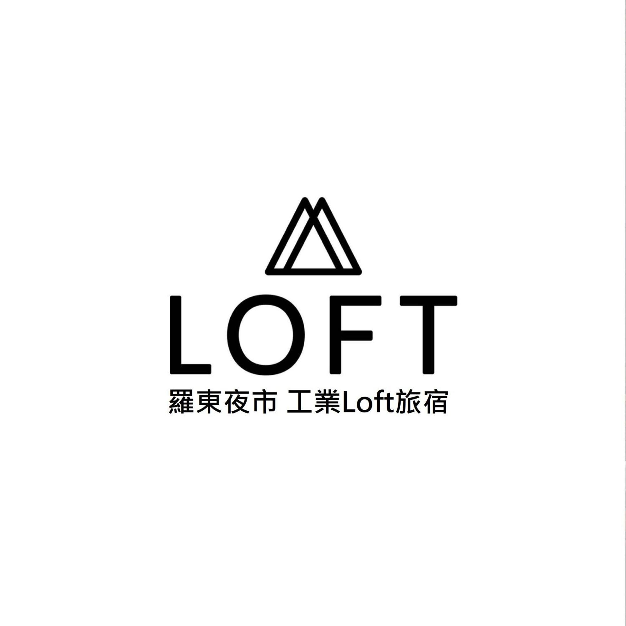 羅東夜市 工業loft旅宿 Loft House Luodong Buitenkant foto